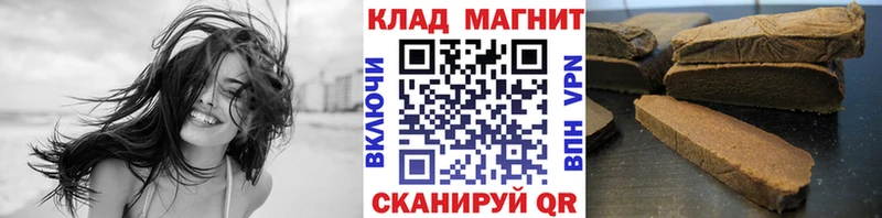 Продажа наркотиков Зея ГАШИШ  ссылка на мегу как войти  МЕФ  МАРИХУАНА 