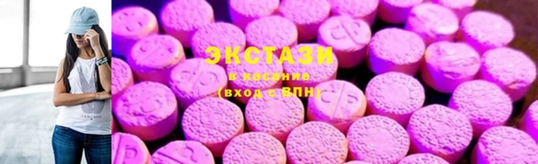 наркотики Вязьма