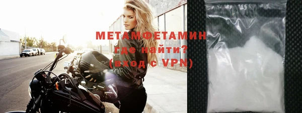 mdpv Волоколамск