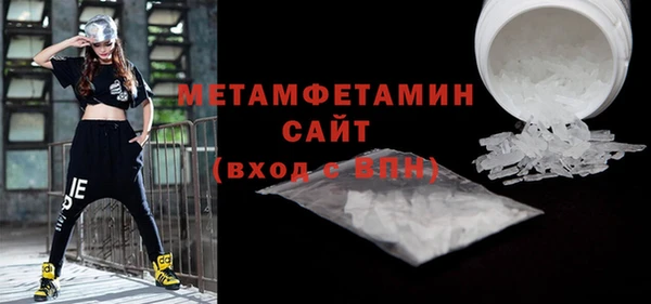 mdpv Волоколамск