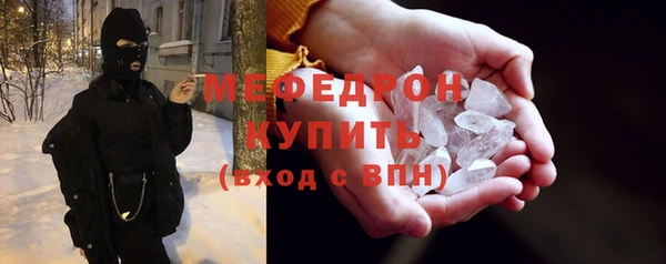 jwh Сосновка