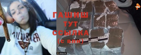 mdpv Волоколамск