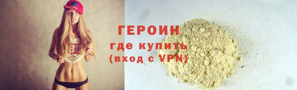 прущий лед Верхний Тагил
