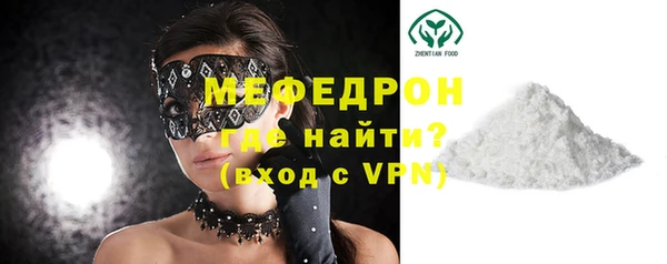 наркотики Вязьма