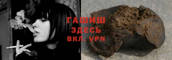 кокаин Вязники