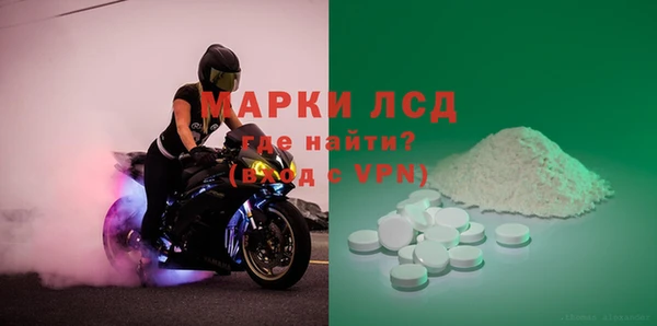 наркотики Вязьма