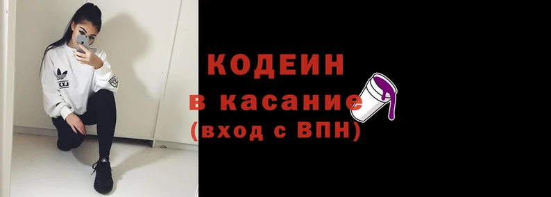 ALPHA PVP Володарск