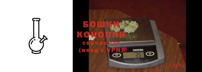 MESCALINE Вяземский
