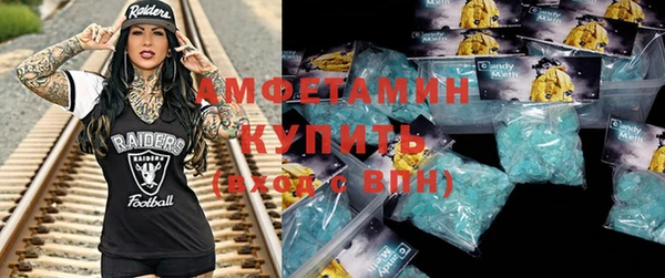 не бодяженный Бугульма