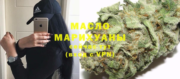 кокаин Вязники