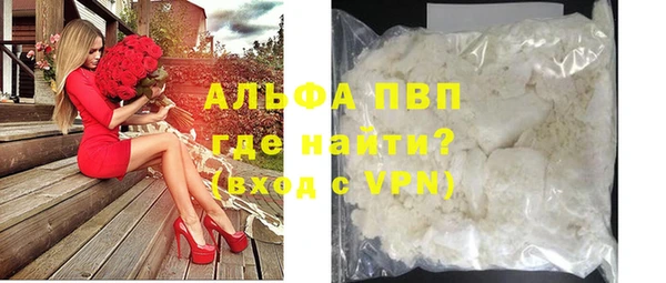кокаин Вязники