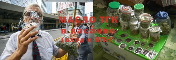 кокаин Вязники