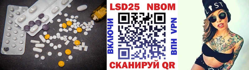 ЛСД экстази ecstasy  Зея 